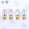 TUNA NX026 Pendent Fire Sprinkler Chrome 5.6K