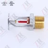 TUNA NX026 Pendent Sprinkler - Detail View