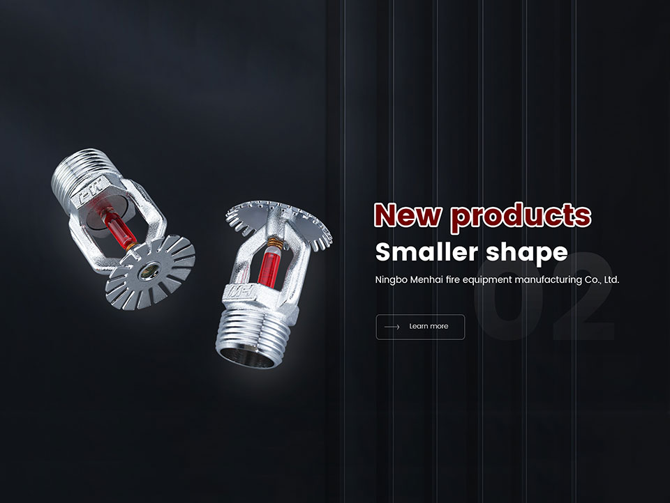 Fire Sprinkler Application