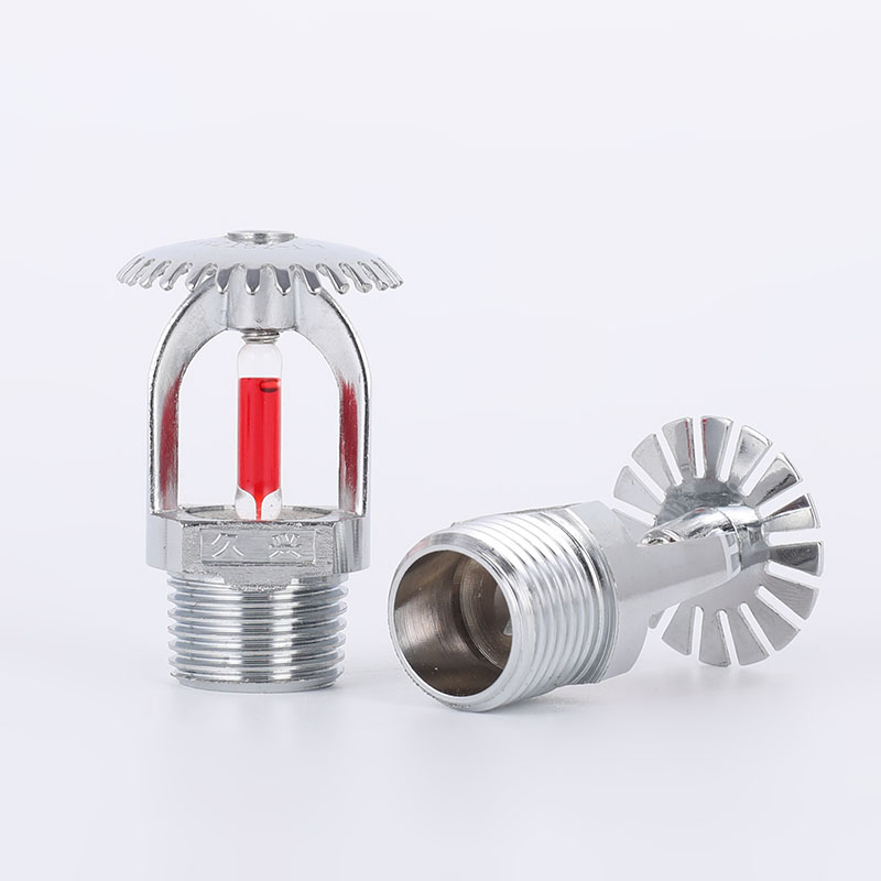 https://www.menhaifire.com/fire-sprinkler-head-pendent-sprinkler-upright-sprinkler-sidewall-sprinkler-manufacture-oem-product/